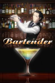 VER Bartender Online Gratis HD